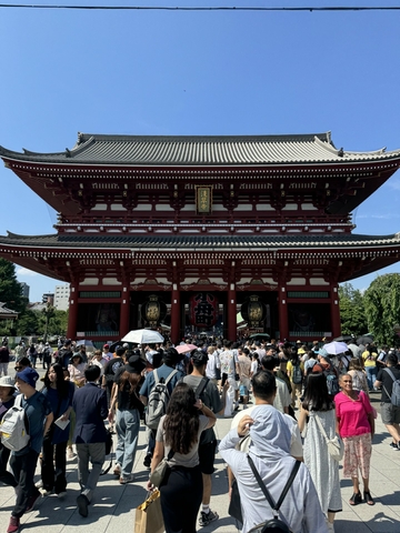 A traditional Japanese building.