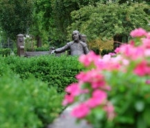 Shakespeare Garden at UIS