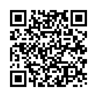 QR code to direct web users to ID Center website to learn about new location.