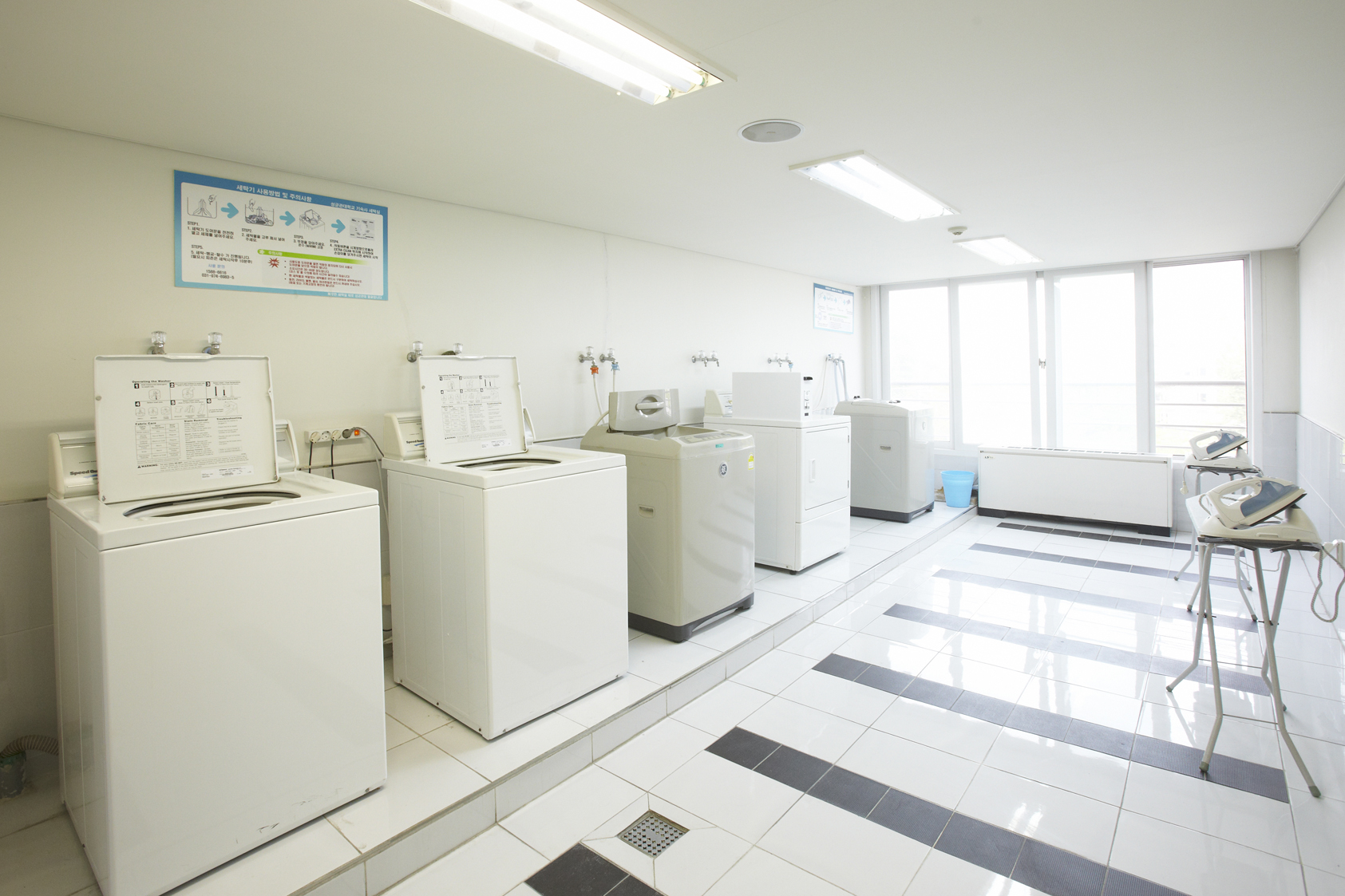 Shared washing room at SKKU. It is typical to hang dry clothes instead of using a dryer. 