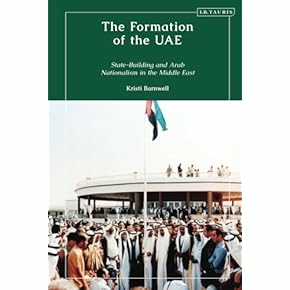 Book cover for The Formation of the UAE