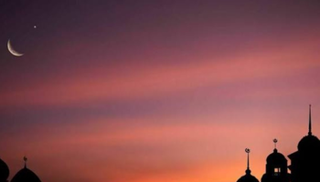 Maghrib Prayer at the Student Union